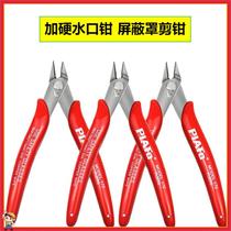 170 stainless steel cutting pliers high hardness shield diagonal nose pliers diagonal nose pliers mini pliers water mouth pliers plastic pliers