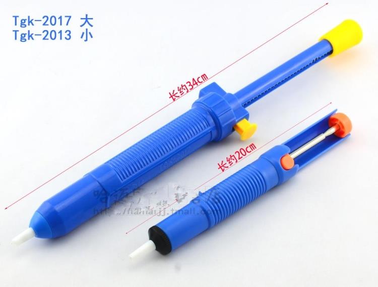 Hướng dẫn sử dụng thiết bị hút chống tĩnh điện TGK2017