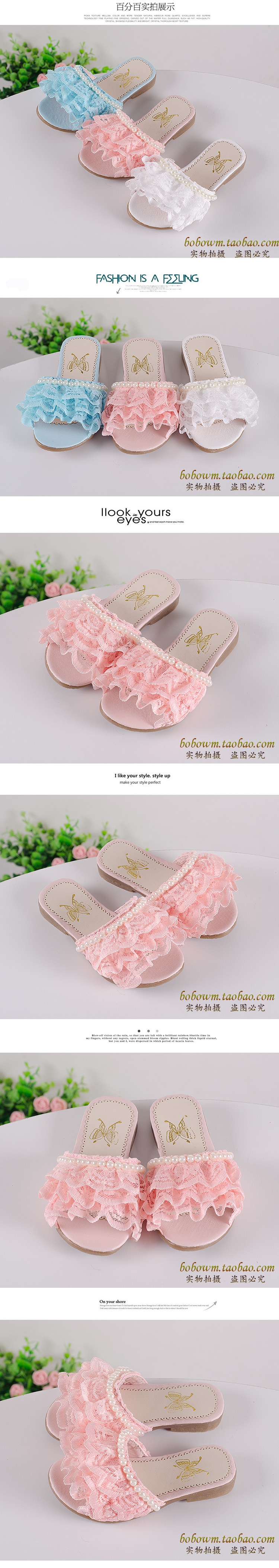 Pantoufles enfants en similicuir pour été - semelle tendon - Ref 1036026 Image 6