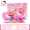 HELLOKITTY Hello Kitty Trang trí nội thất Girl Girl House Đồ chơi Harlan KT Trẻ em Mô phỏng Nội thất Cảnh đồ chơi cho bé 1 tuổi