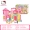 HELLOKITTY Hello Kitty Trang trí nội thất Girl Girl House Đồ chơi Harlan KT Trẻ em Mô phỏng Nội thất Cảnh đồ chơi cho bé 1 tuổi