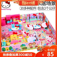 HELLOKITTY Hello Kitty Trang trí nội thất Girl Girl House Đồ chơi Harlan KT Trẻ em Mô phỏng Nội thất Cảnh đồ chơi cho bé 1 tuổi