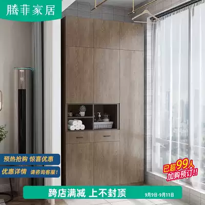 Customized balcony cabinet storage cabinet sunscreen storage window cabinet home wardrobe modern simple shoe cabinet