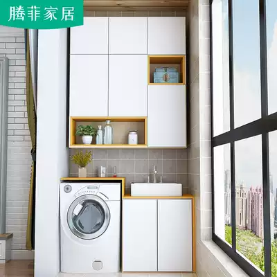 Custom kitchen wall cabinet Bedroom wall cabinet Balcony storage locker Wall-mounted top cabinet Powder room storage cabinet