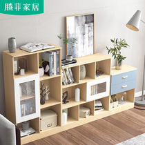 Custom childrens bookshelf Floor-to-ceiling simple modern office bookcase storage multi-layer student home living room shelf