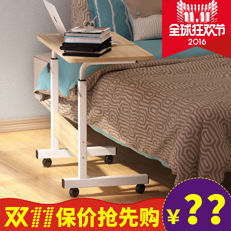 �ڷ����˿��ƶ�������T501