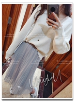 redv High sense tightness tightness waist splice yarn dress tricolour in