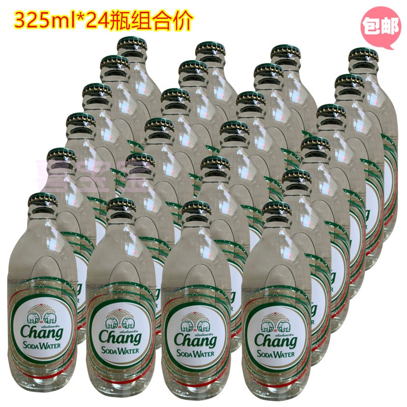 Thailand Elephant brand soda 325ml*24 bottles FCL price original elephant soda drink soda