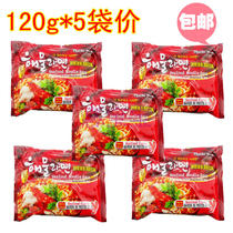 paldo eight royal octopus seafood noodles 120g*5 bags price spicy Korean instant noodles ramen noodles