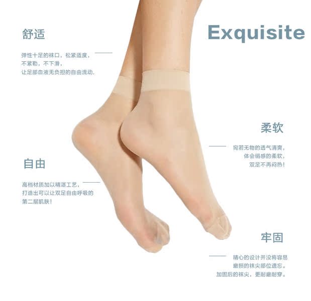 1 đôi vớ cao mùa hè vớ vớ mỏng ống lõi ngắn vớ vớ 01701 tất nữ cổ ngắn