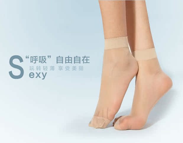 1 đôi vớ cao mùa hè vớ vớ mỏng ống lõi ngắn vớ vớ 01701 tất nữ cổ ngắn