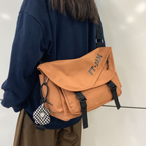 Japanese in Tide Little Capacity Slip Different College Students Can Pack Men and Women Pack