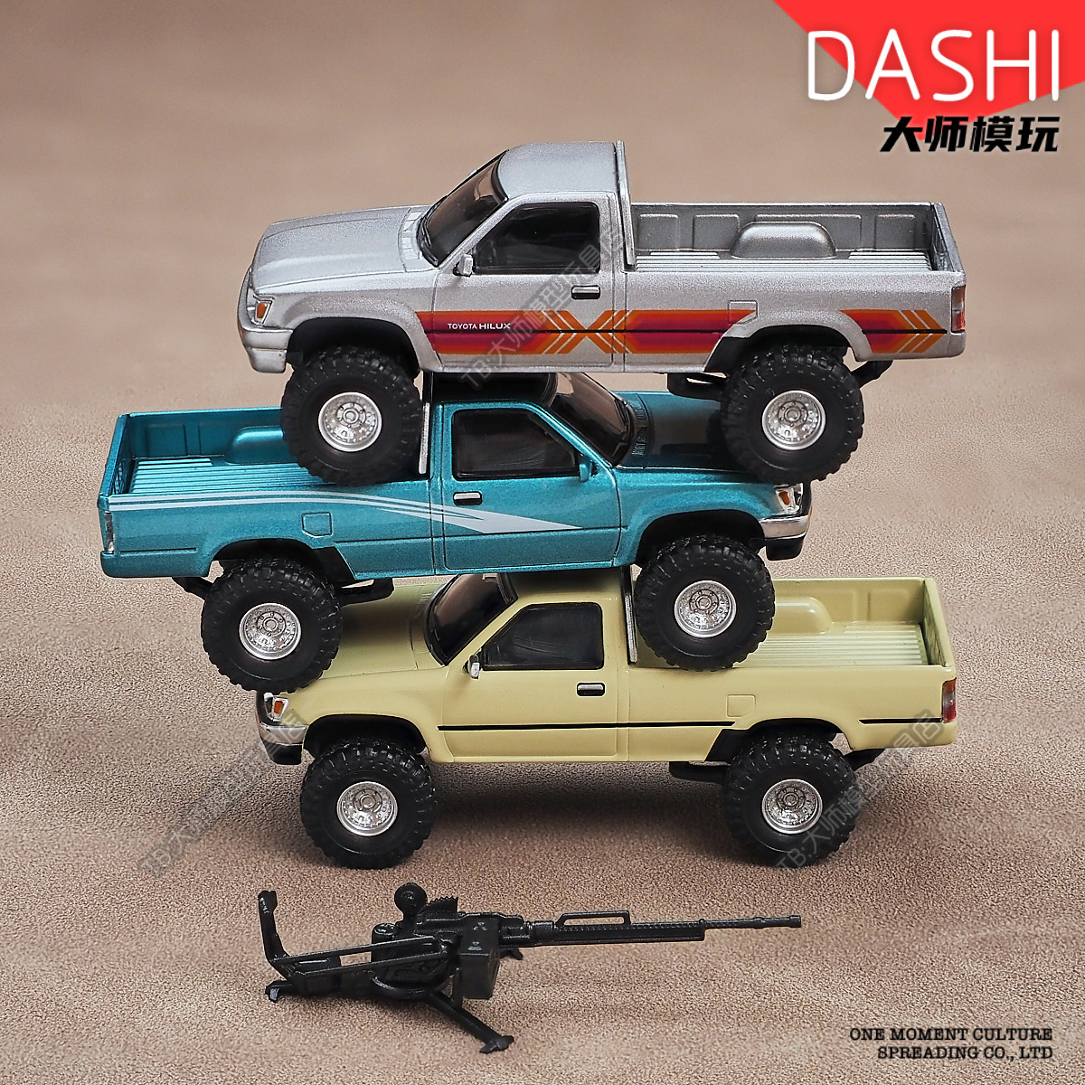 Massdi 1:64 Toyota Hilux LN107 RN80 Off-Road Pickup Alloy Diecast
