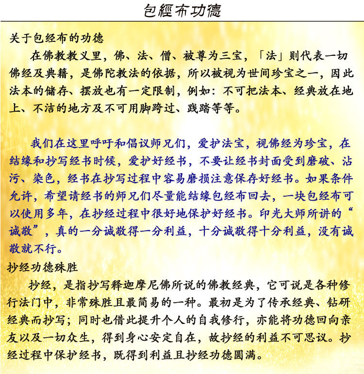 Boite à bijoux OTHER   - Ref 3106180 Image 15