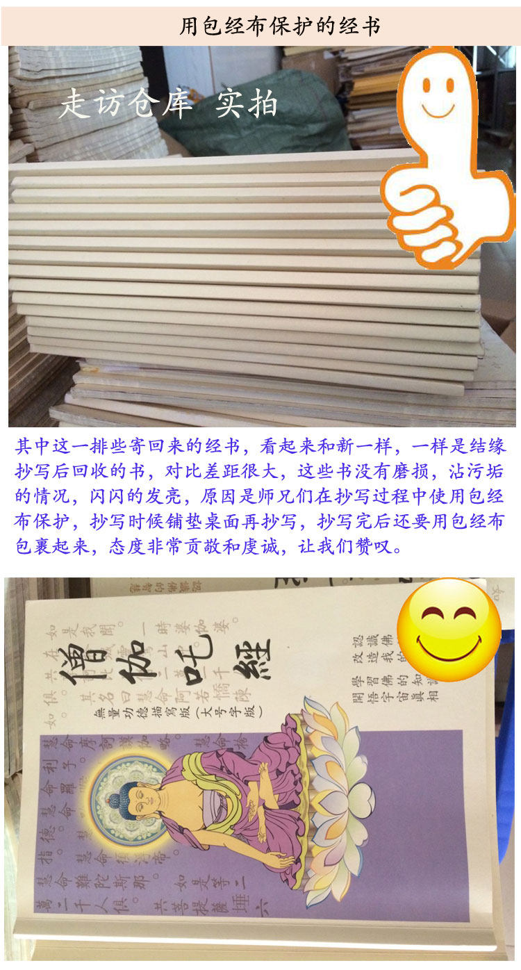 Boite à bijoux OTHER   - Ref 3106180 Image 14