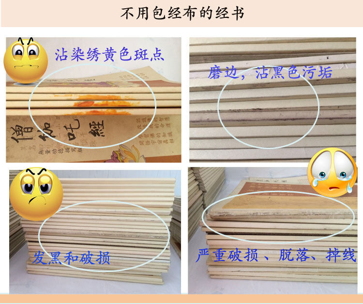 Boite à bijoux OTHER   - Ref 3106180 Image 12