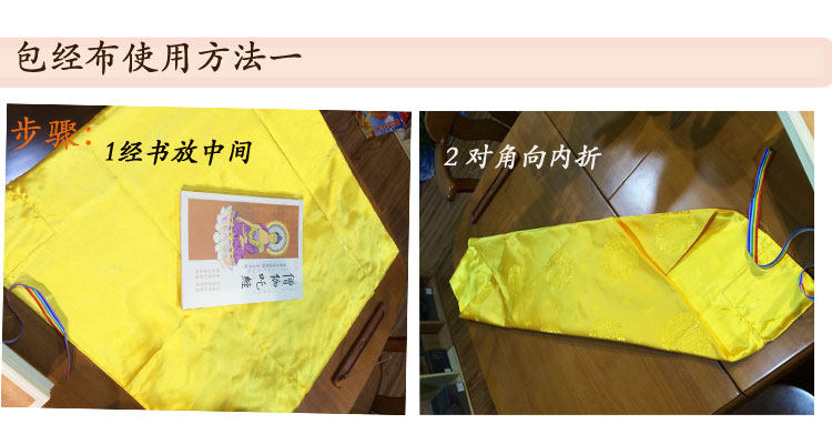 Boite à bijoux OTHER   - Ref 3106180 Image 19