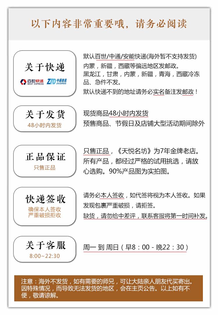 Boite à bijoux OTHER   - Ref 3106180 Image 25