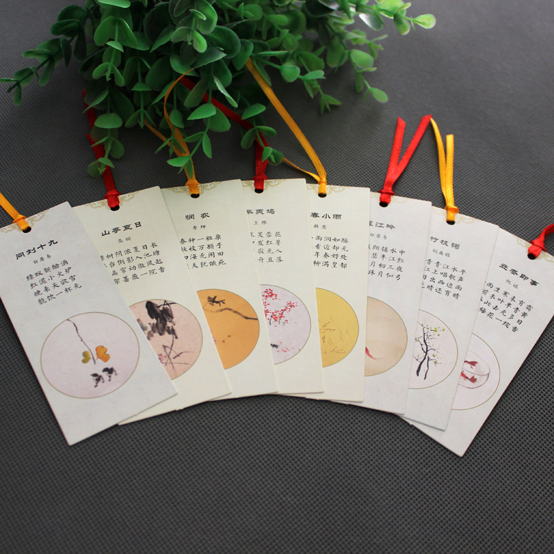 Classical Paper Bookmarking With Streaming Su Message Card Student Gift Cards Can Write Idi's Poetry Bookmark