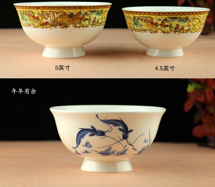 Bát gốm chân cao 5 inch Jingdezhen xương cao cấp Trung Quốc bát cơm lớn hộ gia đình sức khỏe dao kéo đặt món ăn dĩa trắng