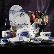 Jingdezhen high-grade ceramic set Blue and white porcelain tableware bowl and dish 56-head product pot court pot gift porcelain set