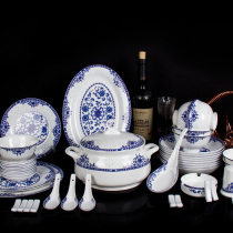 Blue and white porcelain tableware set Jingdezhen ceramic bowls and plates Bone China tableware set Household Chinese ramen tableware