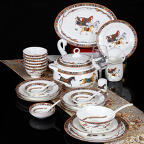 Amas high-grade bone china Jingdezhen ceramic tableware bowl dish set 56 heads European household tableware gift