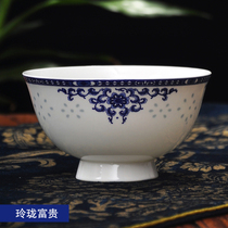 Blue and white porcelain bowl Jingdezhen porcelain high foot bowl 4 5-inch household rice bowl Healthy bone china bowl dish set