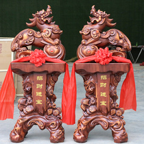 Large Pixiu decoration landing Golden toad lucky town house evil spirits living room crafts Office shop opening gift