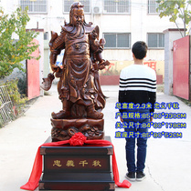 Guan Gong decoration Wu God of wealth Bronze Buddha statue Lucky town house living room office company opening landing craft gift