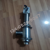 45 large diameter liquid high viscosity filling discharge nozzle filling machine discharge port anti-drip filling valve non-standard customization