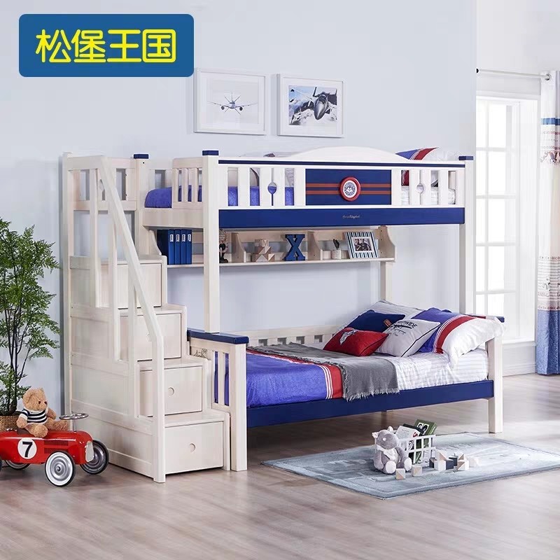 Songbu Kingdom-High And Low Bed -DC504 Children Double Bed double bed sturdy solid and environmentally durable
