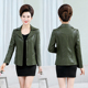 Mẹ Xuân Thu Coat Pu Da của phụ nữ ngắn áo khoác 40-50 Trung niên áo khoác da cho phụ nữ Máy Zipper nữ