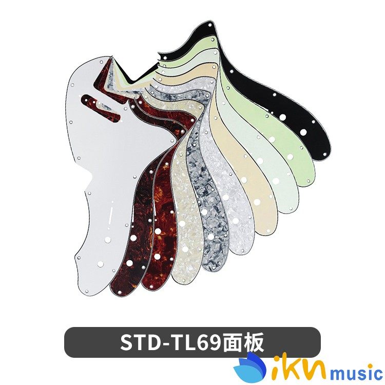 FLEOR TL69 Electric Guitar Guard Plate Mid-Air Electric Guitar Guard Panel Mephin Shield 11 colors are available