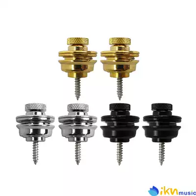 FLEOR electric guitar big non-slip baby bag buckle tail nail accessories buckle lock baby bag anti-detachment buckle