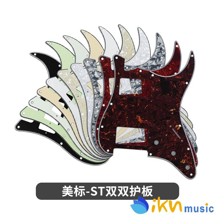 FLEOR STAmerican Beauty Fink HH Double Aluminum Foil Electric Guitar Protection Plate Front Cover Plate Accessories