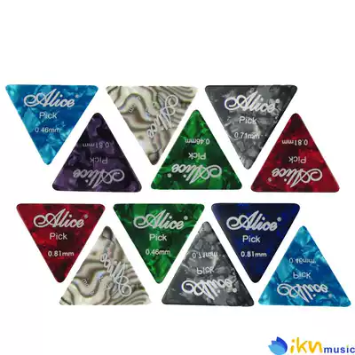 Alice guitar pick ABS paddles metal paddles acoustic guitar picks 12 paddles