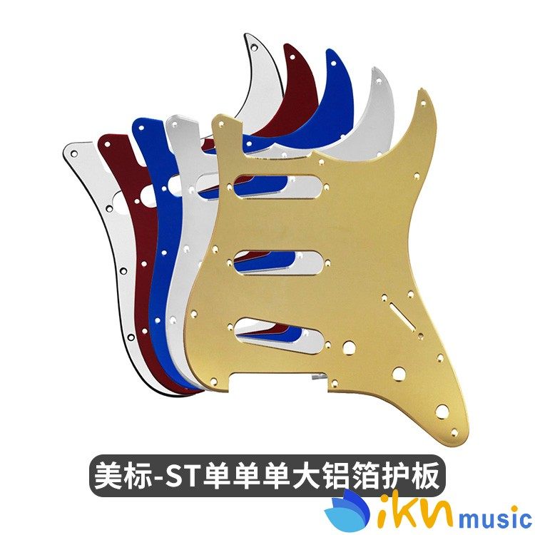 Mefemfern STSQSSS three-single mirror aluminum alloy acrylic electric guitar board front cover