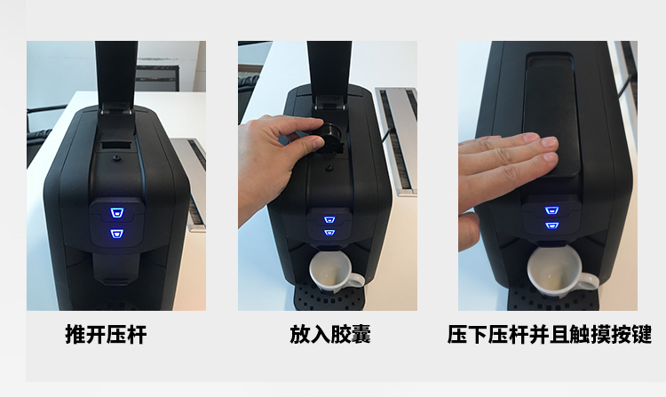 Lavazza Lavasa loạt viên nang máy pha cà phê tự động đặc biệt bơm EP 3A - Máy pha cà phê máy pha cà phê bosch