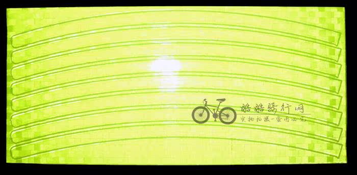 Sticker pour vélos - Ref 2278416 Image 37