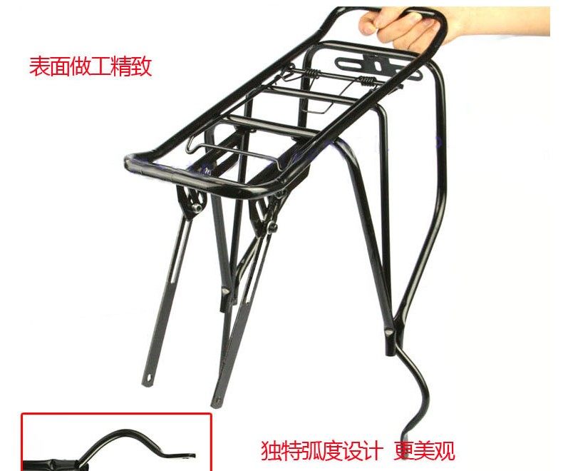 Porte-bagages pour vélo - Ref 2416415 Image 32