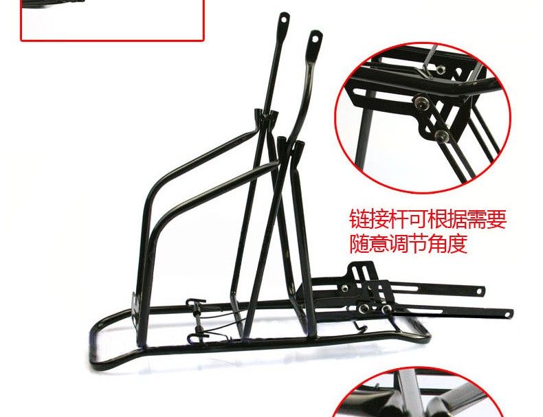 Porte-bagages pour vélo - Ref 2416415 Image 33