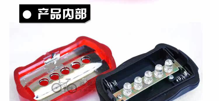 Lumière vélo - Taillights - Ref 2398359 Image 38