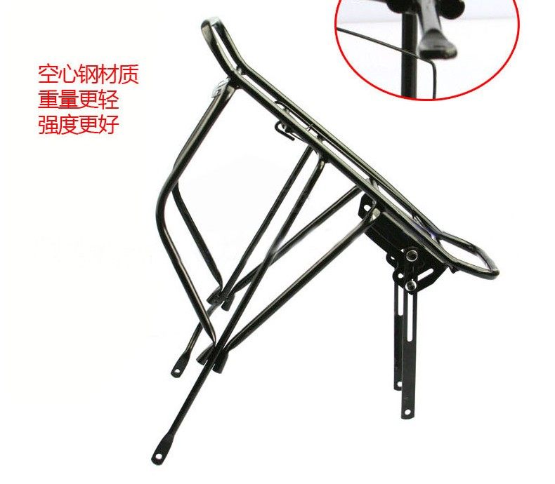 Porte-bagages pour vélo - Ref 2416415 Image 35