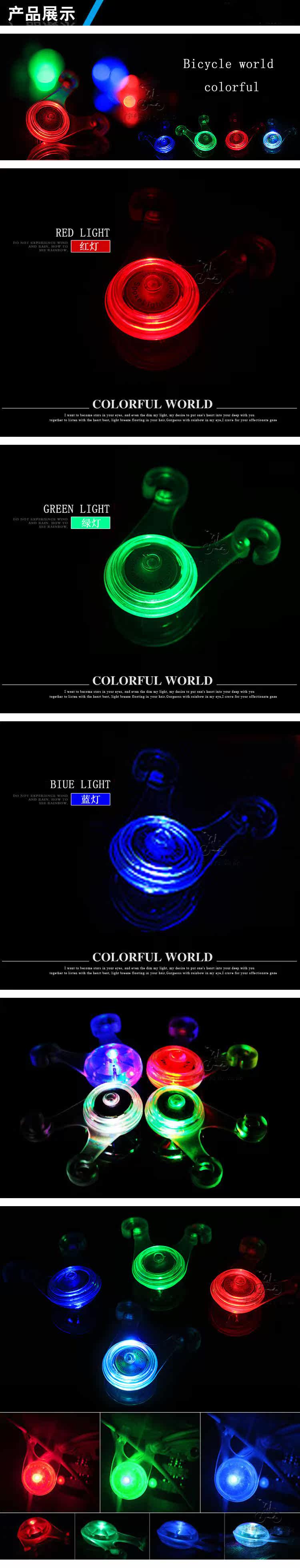 Eclairage pour vélo - Taillights - Ref 2398824 Image 30