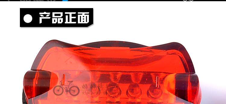 Lumière vélo - Taillights - Ref 2398359 Image 35