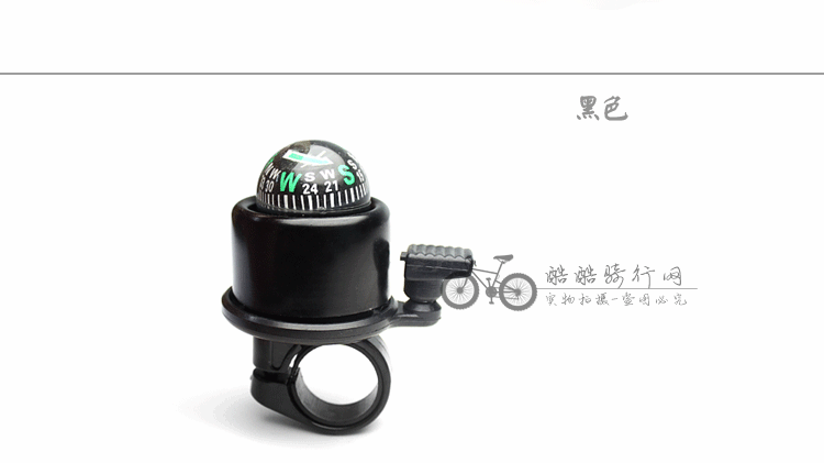 Sonnette de vélo bell Compass - Ref 1453441 Image 32