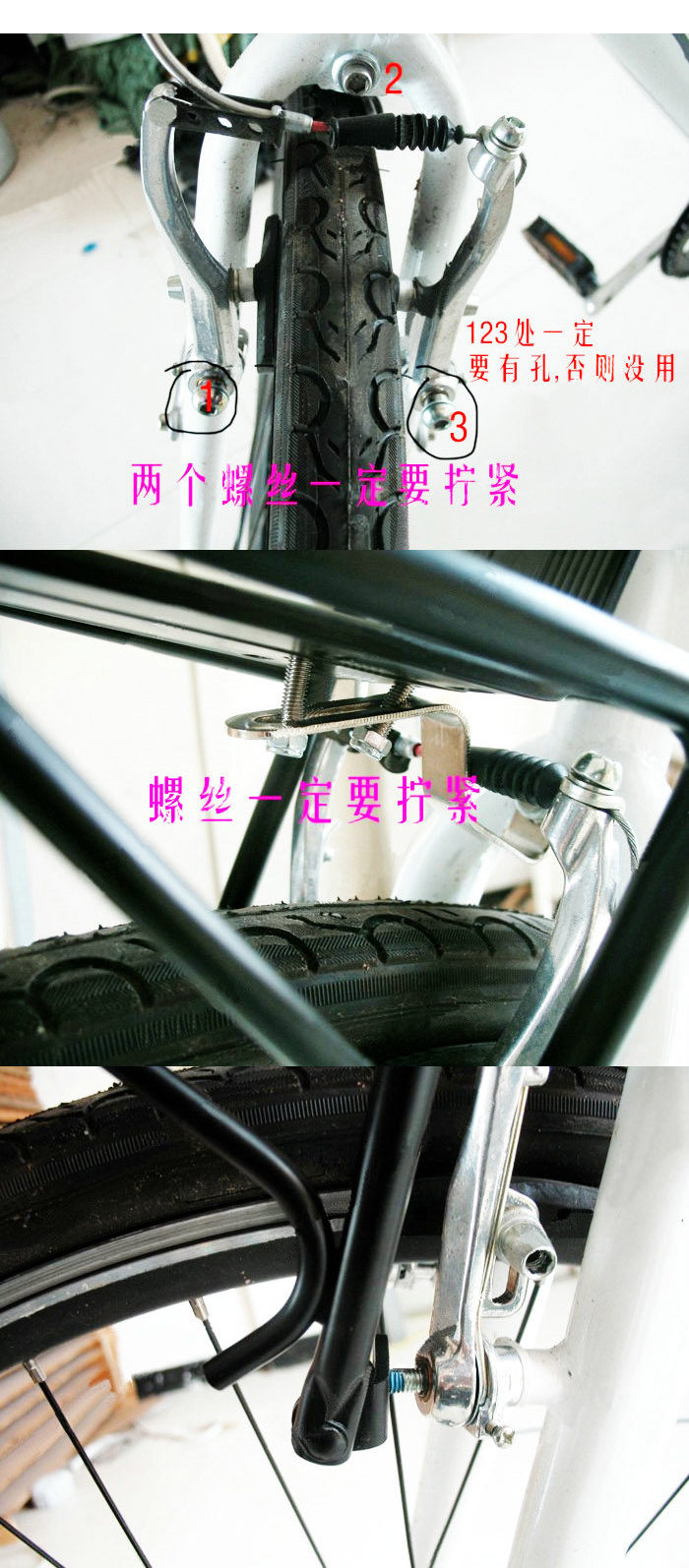 Porte-bagages pour vélo - Ref 2418054 Image 25