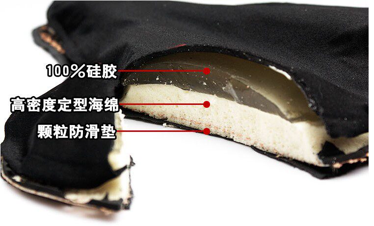 Selle de vélo Mountain Bike - Ref 2352935 Image 29