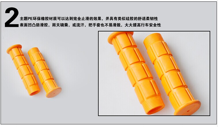 Poignées de vélo - Ref 2355346 Image 27